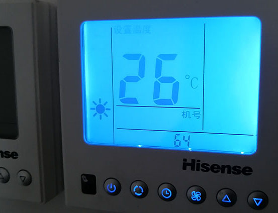 禅城海信中央空调维修电话在哪里找